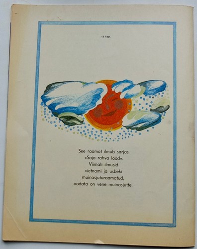 Yukaghir People Kolyma Fairy Tales Soviet Kids Book Russia Estonia 1981 - Picture 11 of 11