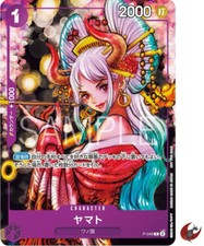 Yamato [Winner] P-008 Prices | One Piece Japanese Promo | One