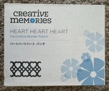 Rare Creative Memories Scrapbooking Heart Heart Heart Decorative Border Punch
