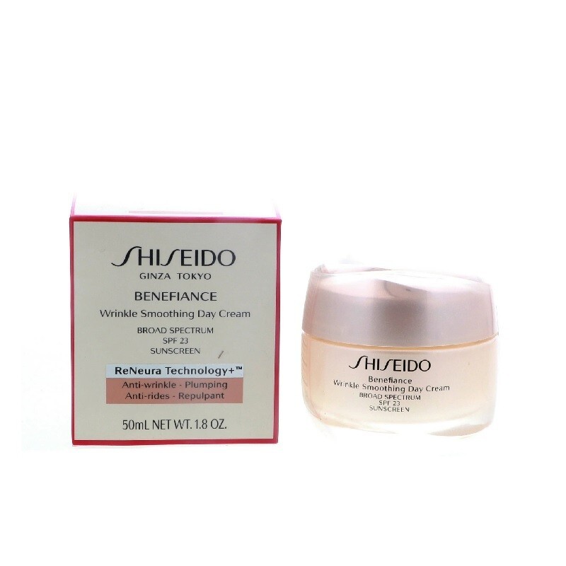 Benefiance Wrinkle Smoothing day Cream SPF23 by Shiseido 1.8oz /50ml Brand NEW