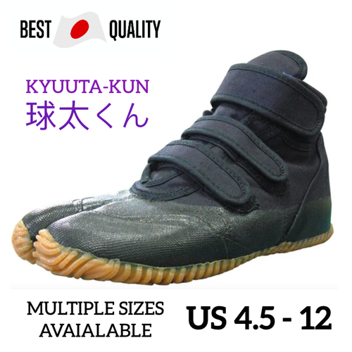 Japanische Tabi Schuhe mit geteilter Zehenpartie Kyuuta Kun Outdoor robust Stiefel Schuhe Ninja - Bild 1 von 9