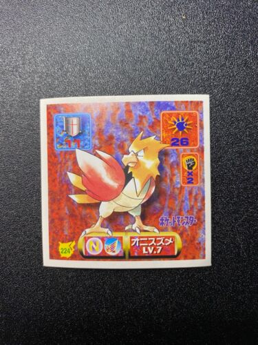 Collezione Hyper Sticker Vintage Pokemon Amada Giapponese - Scegli tu! - 1997 - Foto 44 di 310