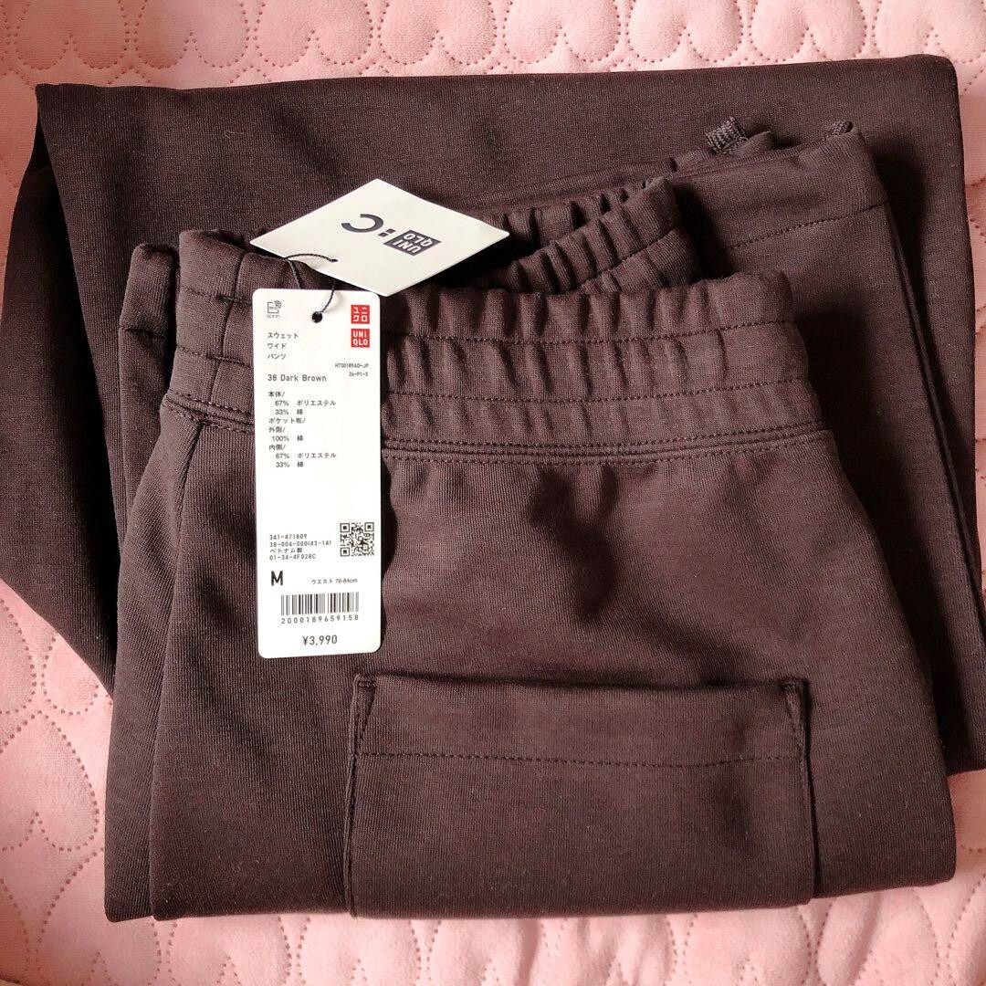 UNIQLO:C Sweat wide pants 6color XS-4XL Unisex 471809 New