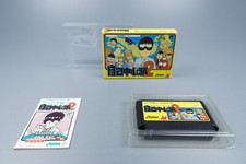ebay® Auktion 277491799889 | Famicom *Gambler Jiko Chuushinha 2* FC OVP mit Anleitung NTSC-J Thumbnail of ebay® auction 277491799889 | Famicom *Gambler Jiko Chuushinha 2* FC OVP mit Anleitung NTSC-J