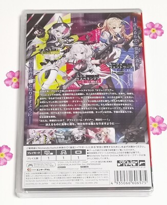 RE:D Cherish! (Nintendo Switch) Brand New Japan Import