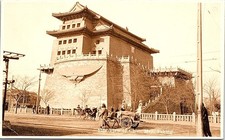 Vintage Postcard RPPC Side View of Chien Men Peking Beijing China G12