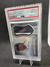 PSA 9 MASAHIRO TANAKA 2017 TOPPS DYNASTY AUTOGRAPH 2 Color JUMBO PATCH #ED 07/10