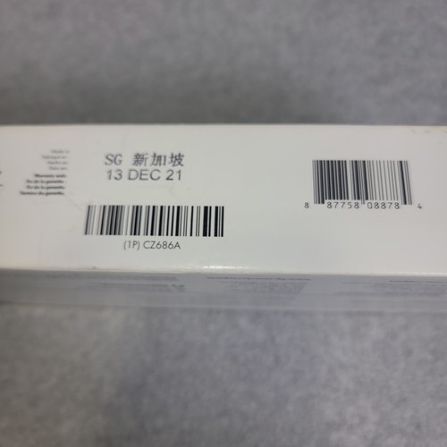 Genuine HP 831A LIGHT CYAN CZ686A INK CARTRIDGE 775ml EXP DEC 2021 - Picture 3 of 5