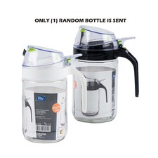 Oil Bottle 660ml Round Glass Dispenser Assorted Black / White Pourer Lid Oil Jar