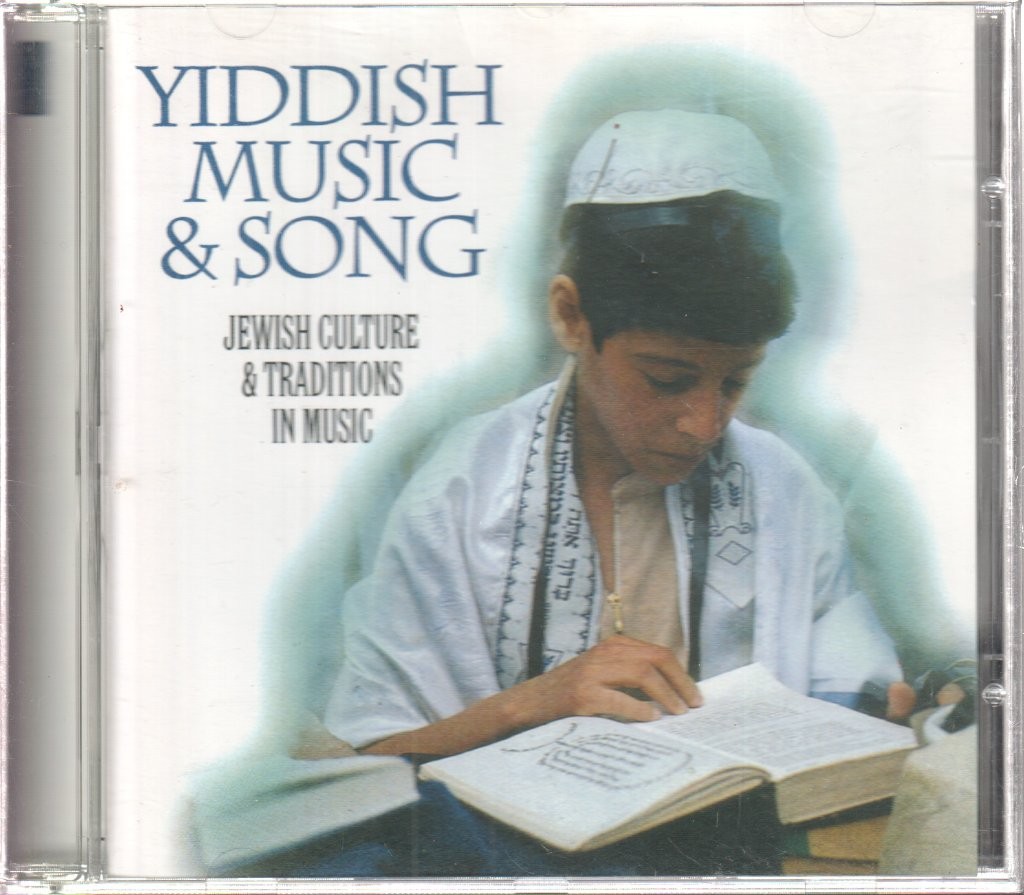 Various Artists Yiddish Music and Song Jewish Culture & Traditions In Music CD