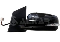 Alkar AußEnspiegel 6135161 FüR Koleos Renault Beheizbar Mit Temperatursensor 1