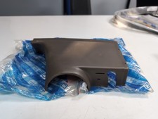 181760670  RIPARO PIANTONE STERZO MARRONE FIAT DUCATO MK1DAL 1981 AL 1990