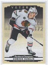 2022-23 Parkhurst Champions Dominik Kubalik Detroit Red Wings #100