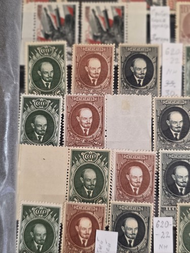 Lotto francobolli dell'URSS anno 1923-1950. Raro - Foto 2 di 11
