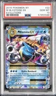 2016 POKEMON XY EVOLUTIONS #22 M BLASTOISE EX PSA 10