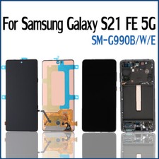 For Samsung Galaxy S21 FE 5G G990B/E/W/U OEM LCD Display Touch Screen Assembly