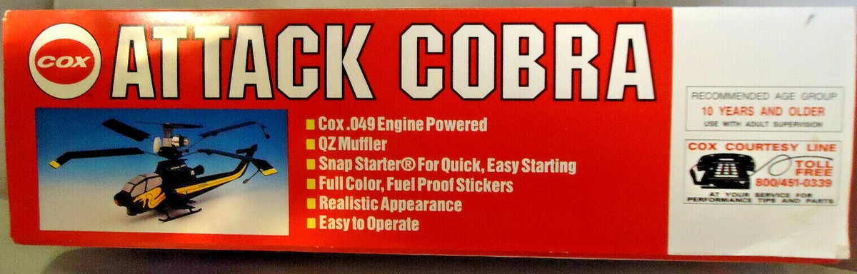 KALT ヒューイコブラ HUEY Cobra 500 　ギャーボックス KALT ヒューイコブラ HUEY Cobra 500 ギャーボックス