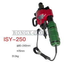 1PCS New ISY-250 Electric tube Tube Beveling Machine Beveller 220V