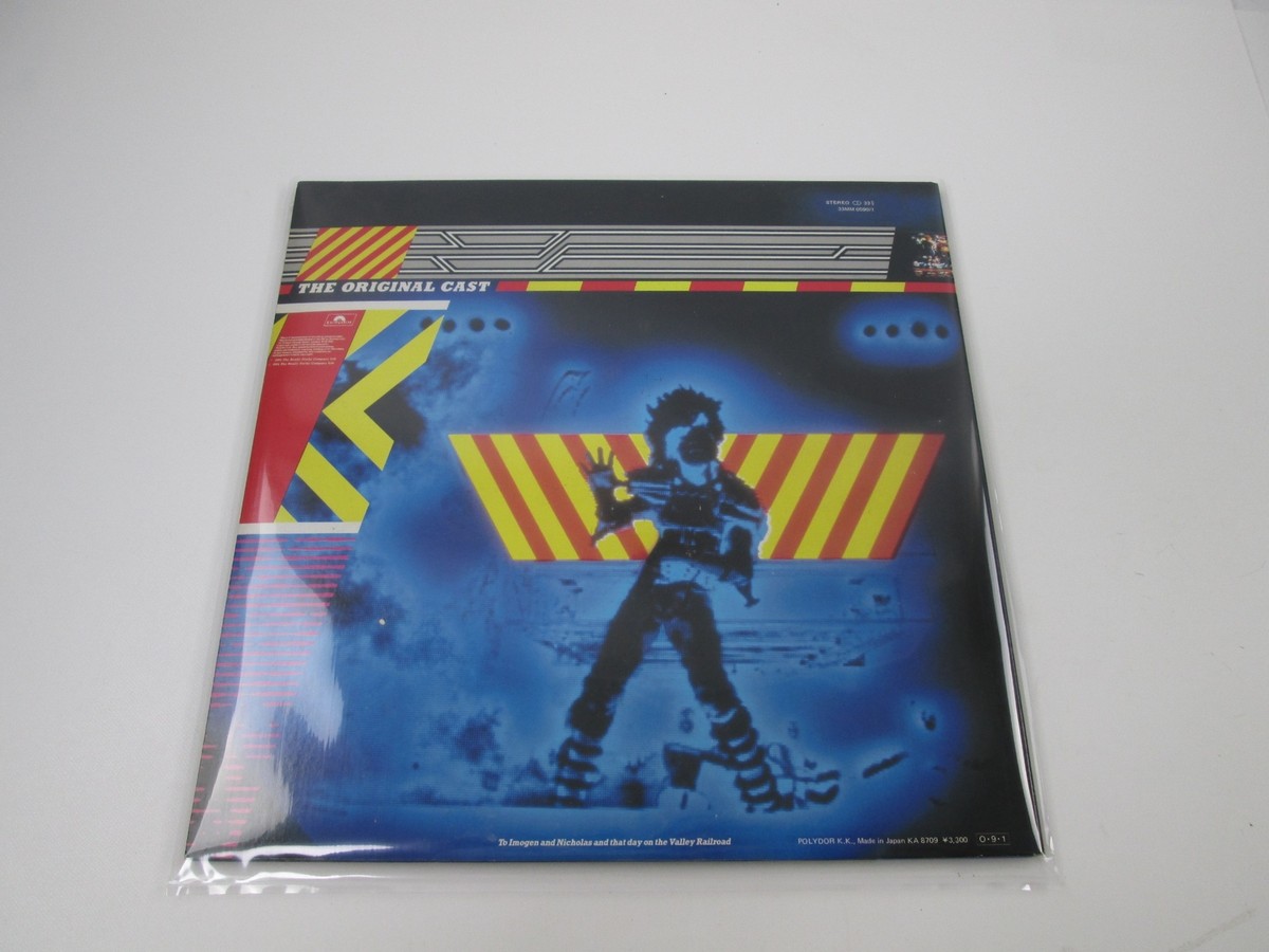 Ho`omalimali / Makapuu Sand Band /PROMO盤 Ho`omalimali