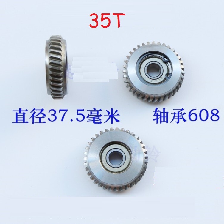 3pcs Electric Bike Wheel Hub 34T 35T Slant Tooth Motor internal