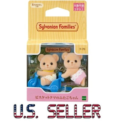 Sylvanian Families Biscuit Bear Twins Babies KU-70 Set Calico Critters 2025