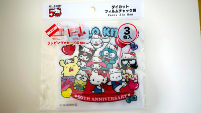 Hello Kitty 50th Anniversary Sanrio Fancy Zip Bag with 3 pcs