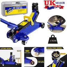 2Ton Car Repair Small Mechanical Hydraulic Floor Jack Trolly Jack Heavy Duty NEW