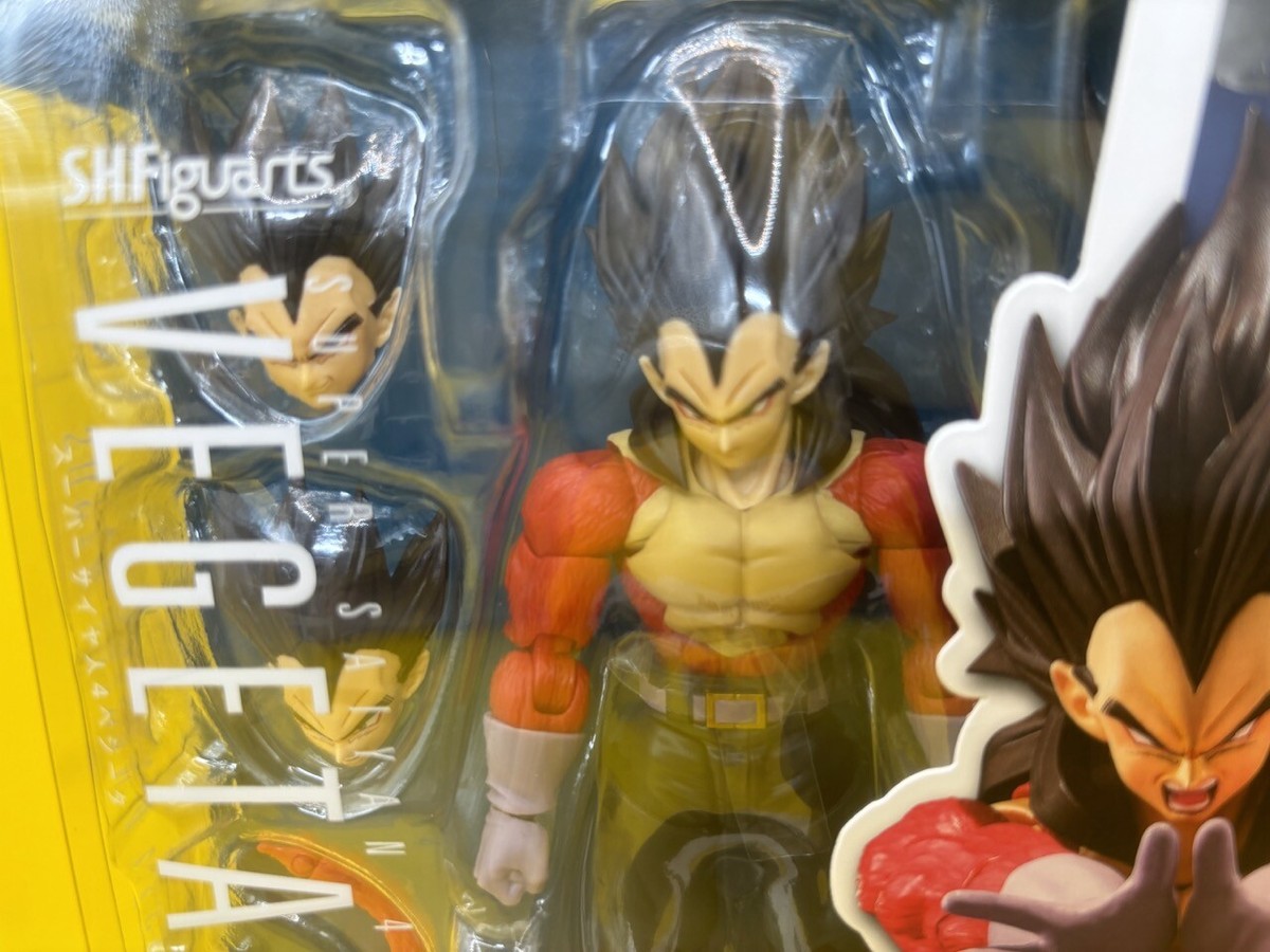 Bandai S.H.Figuarts Super Saiyan 4 Vegeta [Dragon Ball GT
