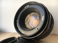 (r5)  KMZ Helios 44m-4 58mm f2 Portrait Lens SLR DSLR M42 mount