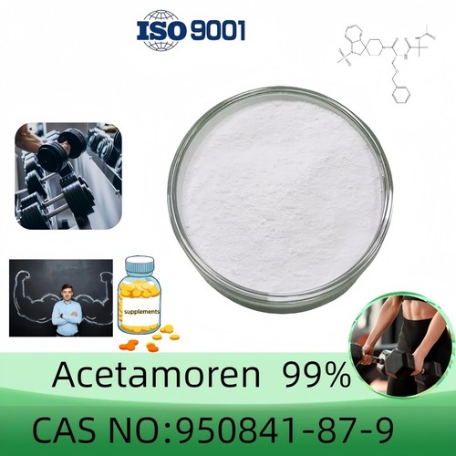 Caféine anhydre pure en poudre 250g Qualité USP, de