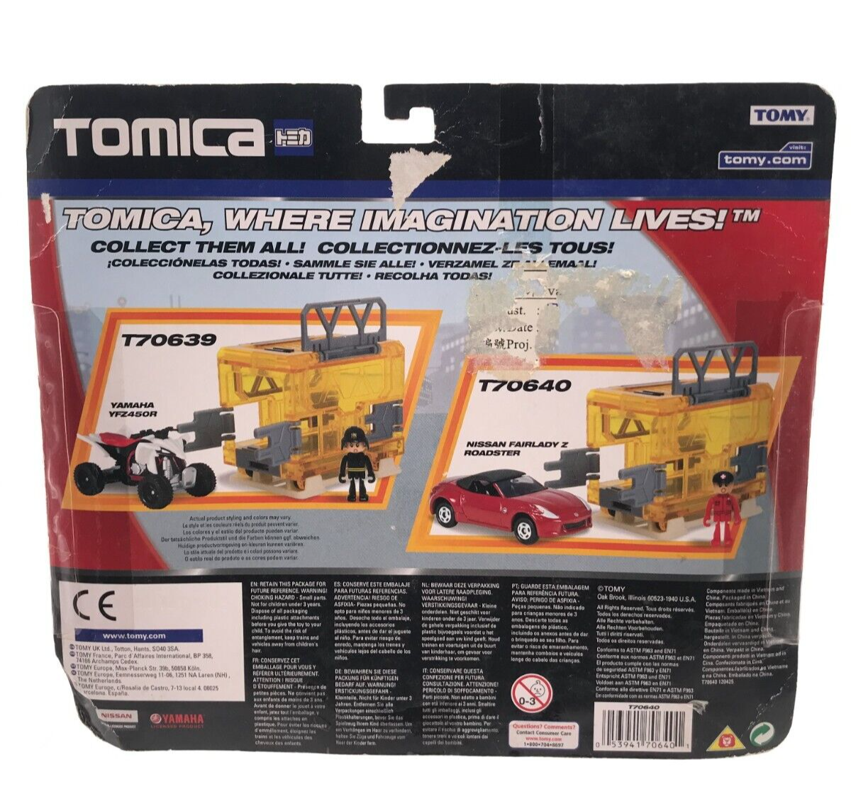 Tomy Tomica Hypercity Rescue T70640 Nissan Fairlady Z Roadster | eBay