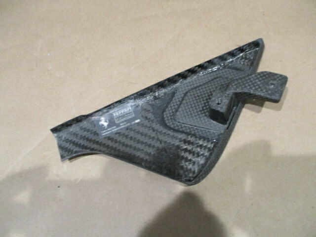 Ferrari 488 Challenge - LH Door Triangle (Carbon Fiber) - P/N 86213300