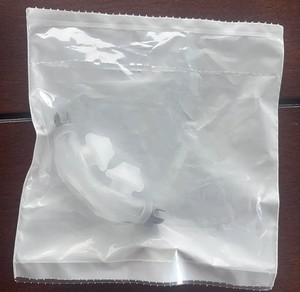 ResMed AAIRFIT P301 M Replacement Cushion Medium Sealed in Package