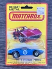 Matchbox Superfast De Tomaso Pantera No 8 1975 Lesney Die Cast on 1980 Card Rare