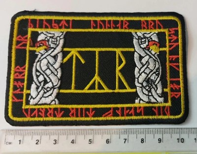 Tyr Patch Shape Logo Import Patch Moonsorrow