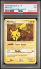 2007 POKEMON DIAMOND & PEARL MYSTERIOUS TREASURES #94 PIKACHU PSA 1