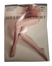 East 5th Sheer Caress Sheerest Support Control Top Panty Hose SUNTAN Average NOS