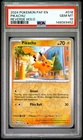 2024 POKEMON PAF EN-PALDEAN FATES REVERSE HOLO #018 PIKACHU PSA 10