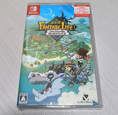 Switchソフト FANTASY LIFE ｉ Fantasy Life I: The Girl Who Steals Time (Nintendo Switch