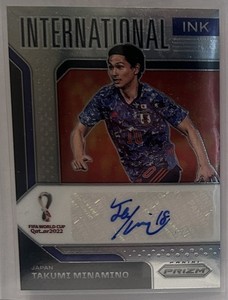 Minamino Takumi | eBay