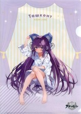 Clear File Tashkent A4 Original Azur Lane Curry House Coco Ichibanya Pasta De 2N