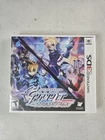 Azure Striker Gunvolt Striker Pack for Nintendo 3DS Sealed NEW