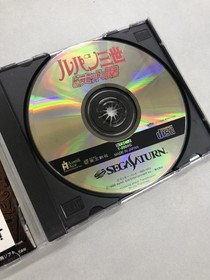 Sega Saturn Lupin Iii Pyramid Wise Belt With Postcard Ss