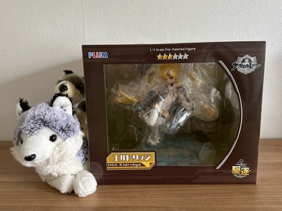 USS Eldridge (Azur Lane) Figur - PLUM (Neuzustand)