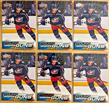 (6x) Tim Berni 2022-23 UD Extended Series YOUNG GUNS Rookie Card Lot (RC)