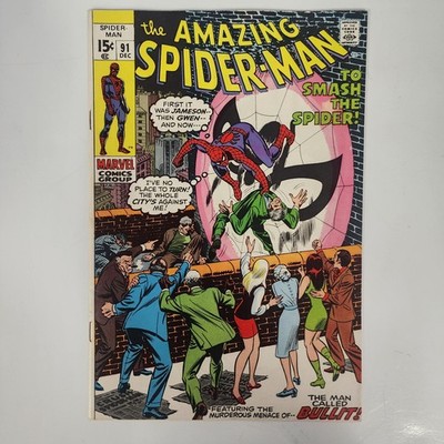 AMAZING SPIDER-MAN #91 VF Gil Kane! Romita cover! Gwen Stacy! 1970 Marvel Comics
