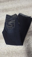 Silver Suki Surplus Women's Jeans Denim Dark Wash Embroidered