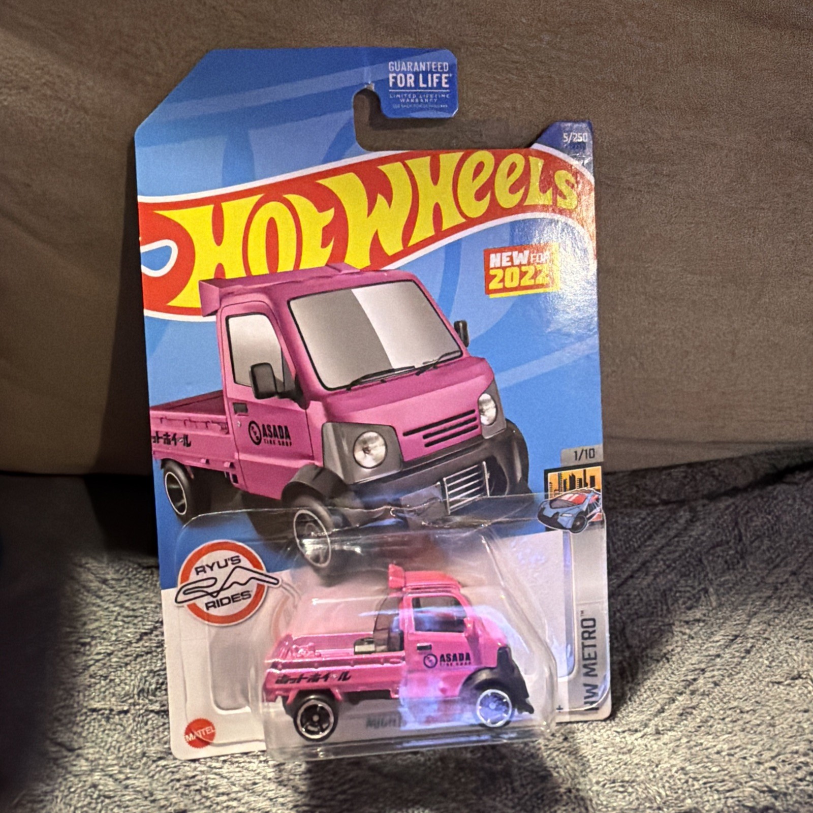 Hot Wheels 2022 HW Metro 1/10 Mighty K #5/250 Pink - New