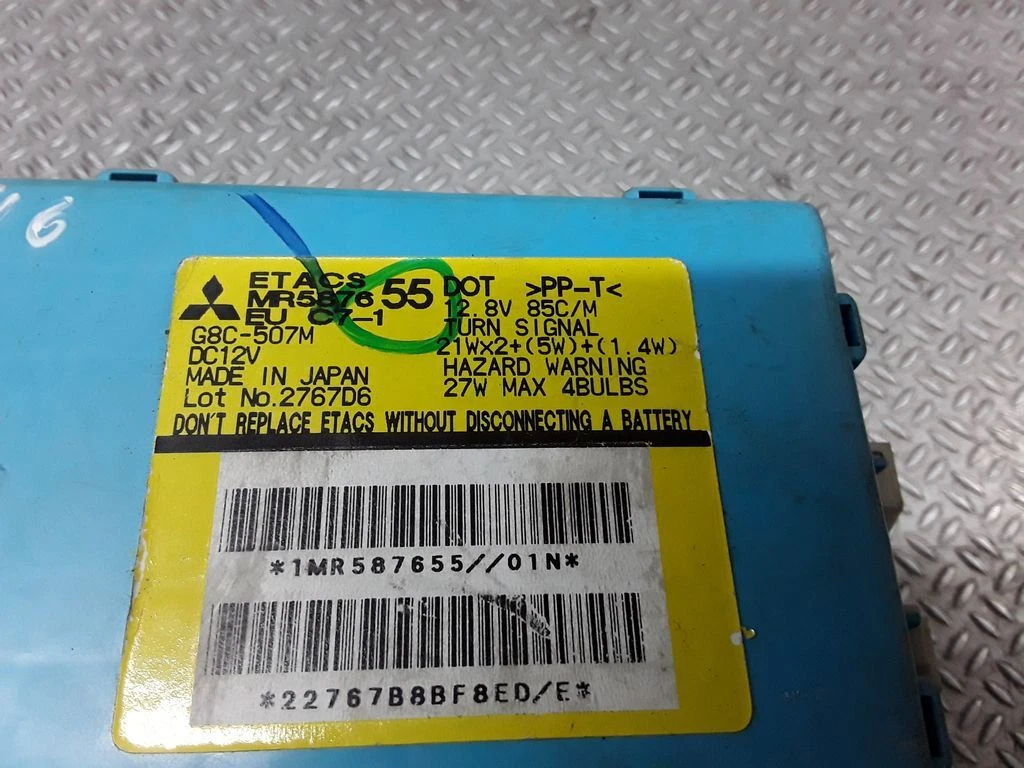Mitsubishi Grandis 2008 Fuse module MR587655 DEV321373 | eBay