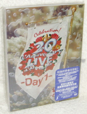L'Arc~en~Ciel 20th L'Anniversary LIVE Day 1 Taiwan Ltd 2-DVD | eBay